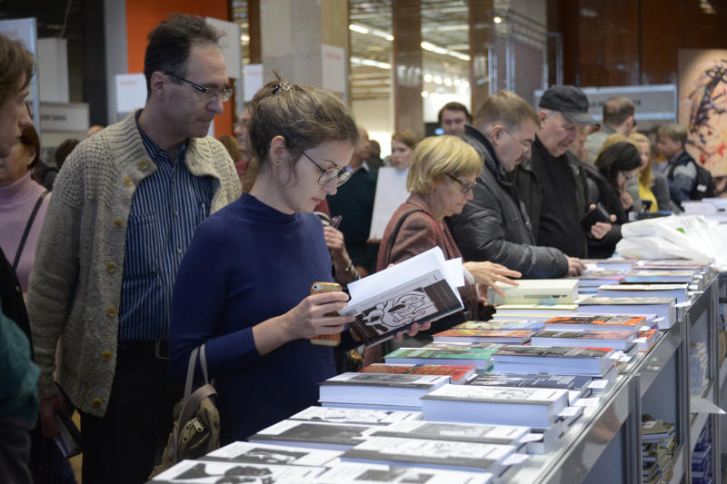 На юге откроют книжную выставку к Международному дню людей с ограниченными возможностями. Фото: архив, «Вечерняя Москва»