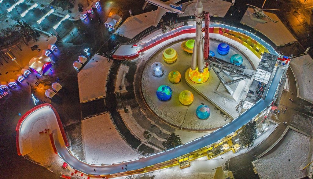 Городок зимних развлечений заработает 30 ноября. Фото: mos.ru