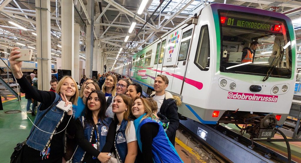 Посвященный волонтерскому движению поезд запустили в метро Москвы