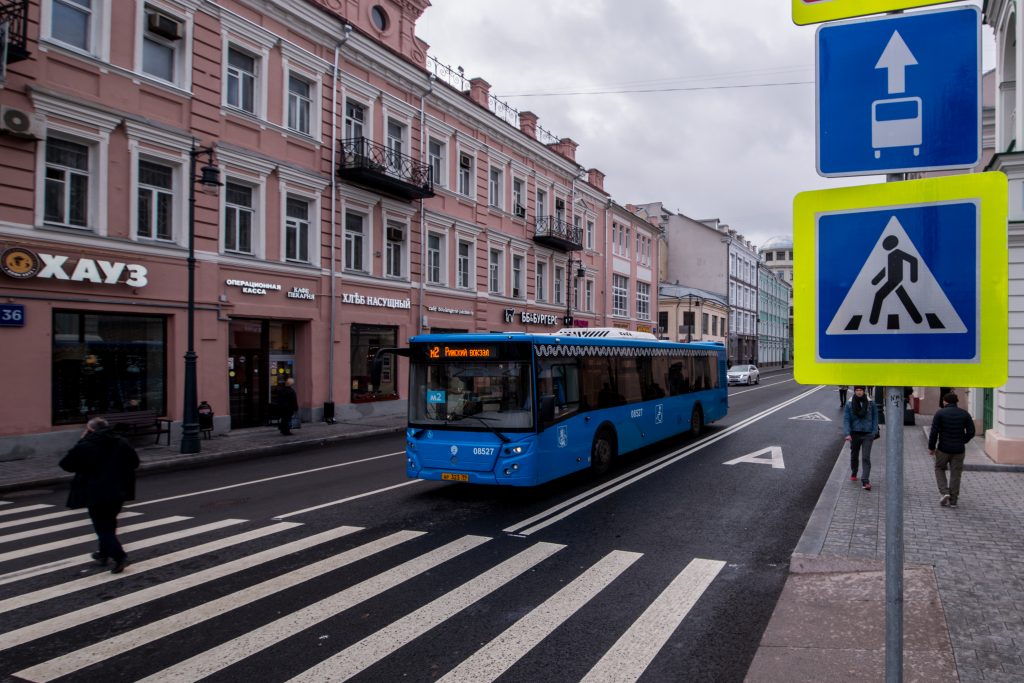 Часть остановок наземного транспорта переименуют с 1 декабря. Фото: архив, «Вечерняя Москва»