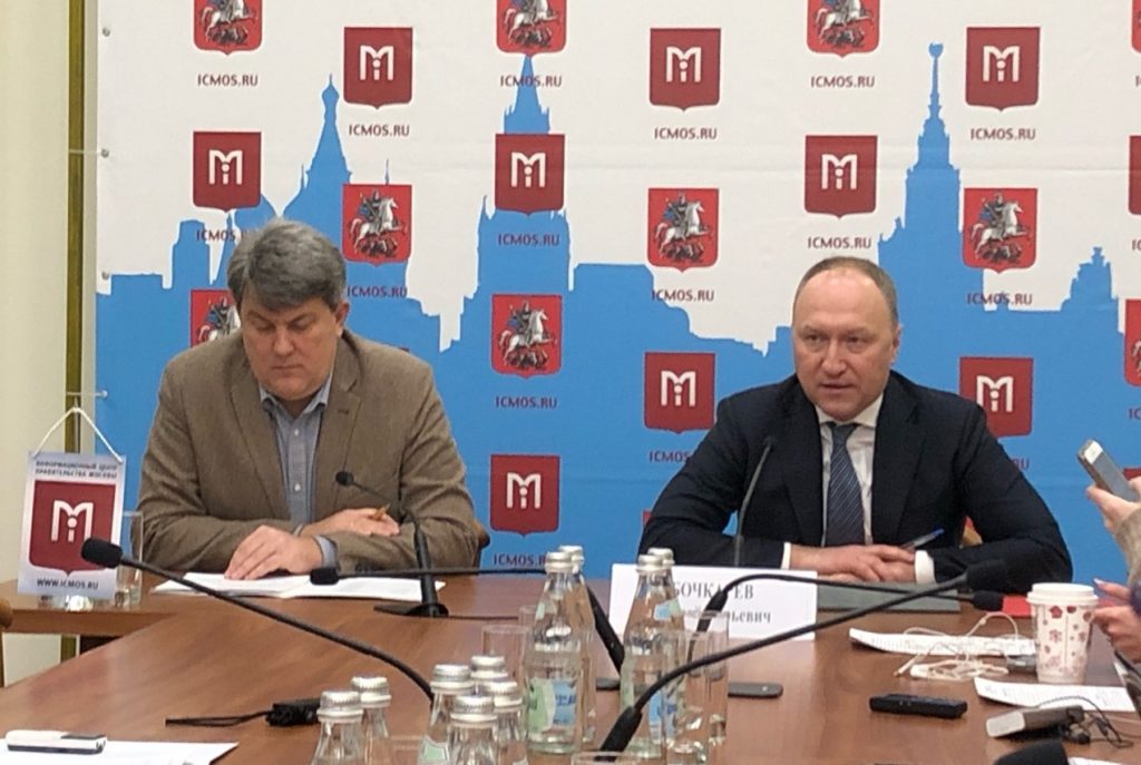 Итоги реализации адресной инвестиционной программы подвели в Москве