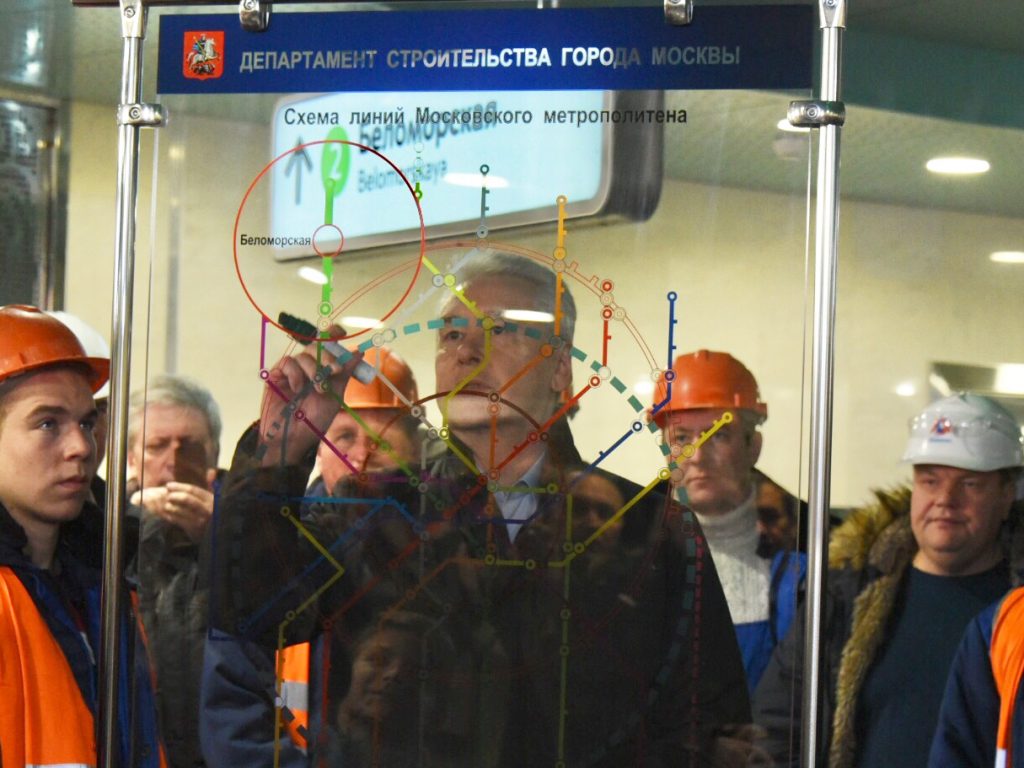 Собянин рассказал об итогах столичного метростроения в 2018 году. Фото: архив, «Вечерняя Москва»