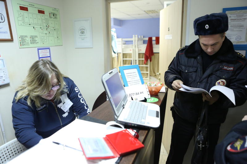 Полицейские УВД по ЮАО задержали подозреваемую в мошенничестве