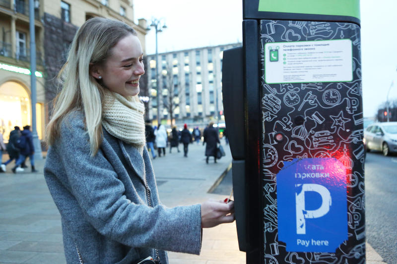Правила оплаты парковки в Москве стали проще и удобнее