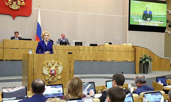 Госдума поддержала в первом чтении законопроект об усилении ответственности за оборот фальсификатов лекарств