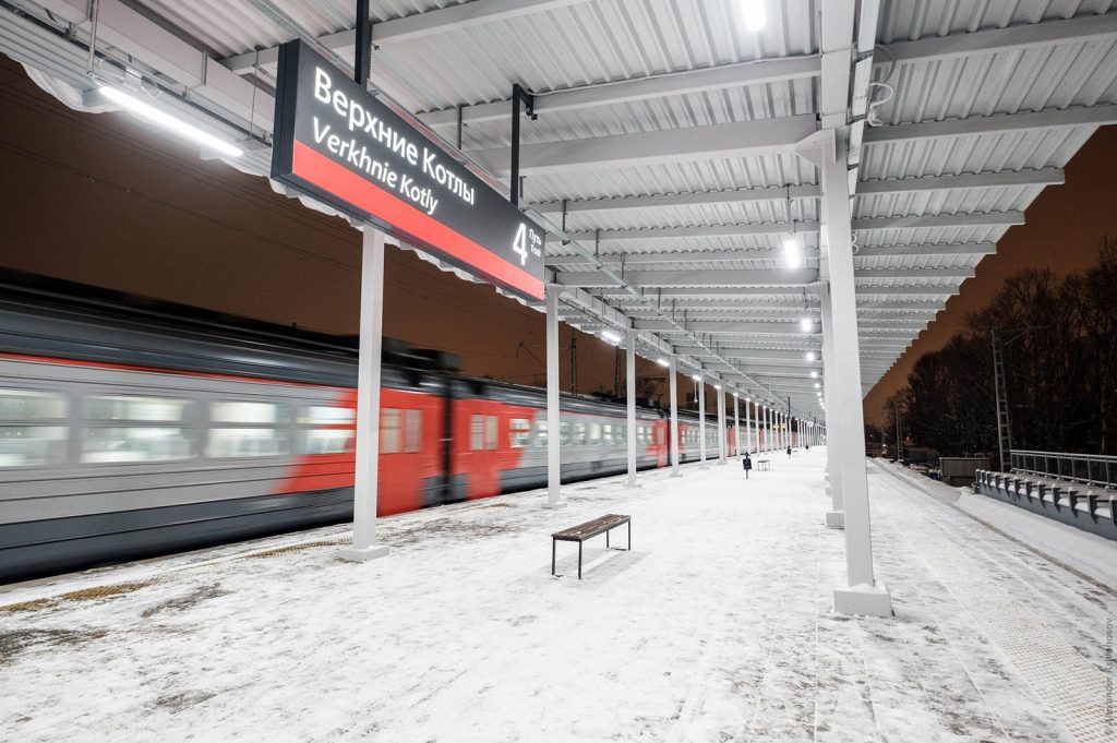 Экспрессы начнут останавливаться на платформе Верхние Котлы. Фото: сайт Комплекса градостроительной политики и строительства Москвы Экспрессы начнут останавливаться на платформе Верхние Котлы. Фото: сайт Комплекса градостроительной политики и строительства Москвы