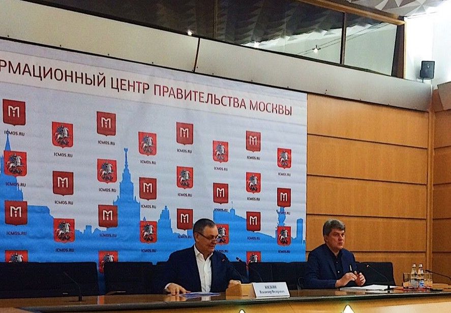 Развитие Новой Москвы обсудили в столице 