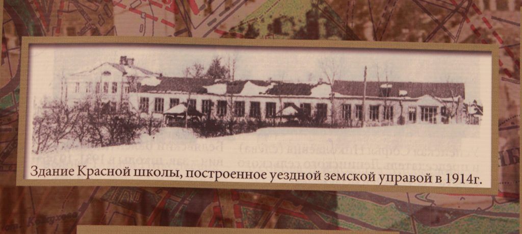 14 марта 2019 года. Ученики школы № 904 представили проект о «Красной школе», директором которой был Дмитрий Драновский. Фото: Наталия Нечаева
