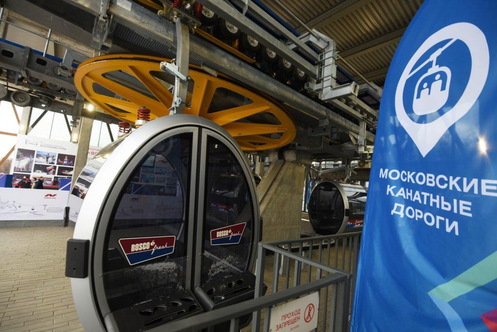Протяженность фуникулера достигнет 2,3 километра. Фото: stroi.mos.ru Протяженность фуникулера достигнет 2,3 километра. Фото: stroi.mos.ru