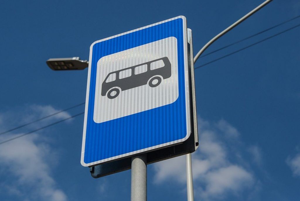 Автобусы С8 будут возить пассажиров дольше. Фото: сайт мэра Москвы
