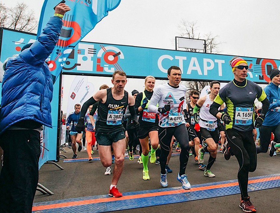 Горожан пригласили на спортивный праздник. Фото: сайт мэра Москвы