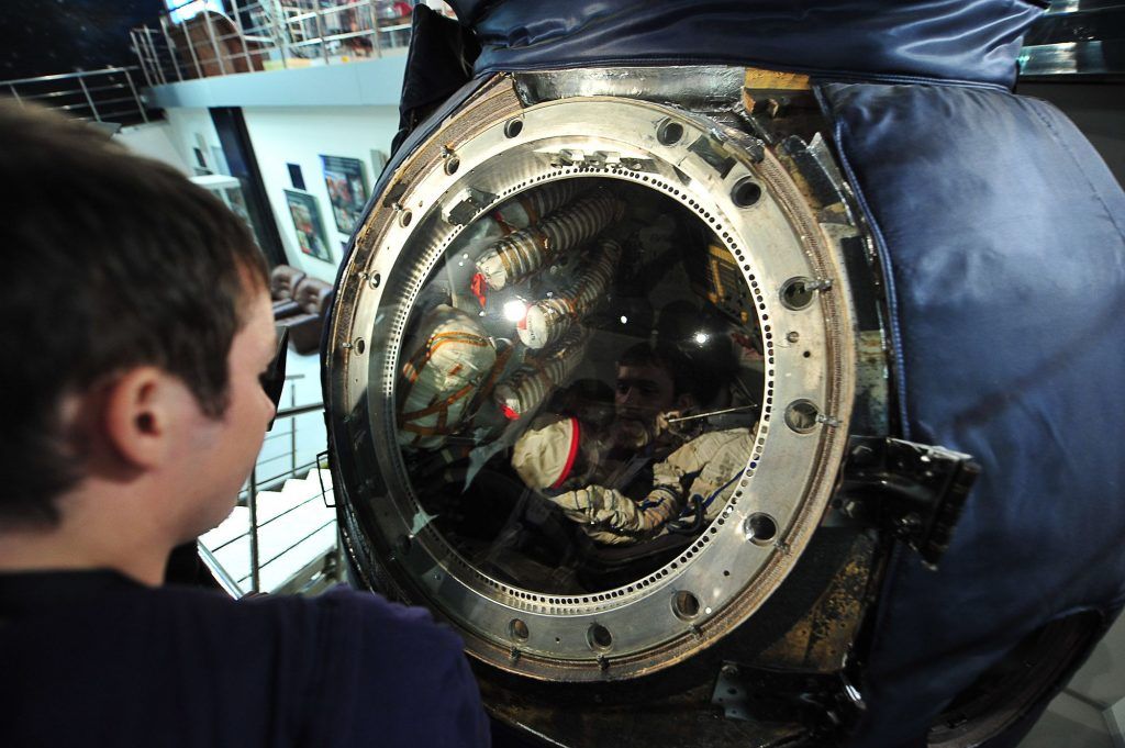 Прогулка начнется с Музея космонавтики. Фото: Александр Казаков