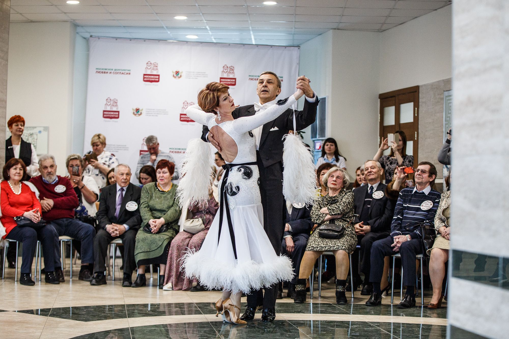 Для гостей подготовили концерт. Фото: Михаил Подобед