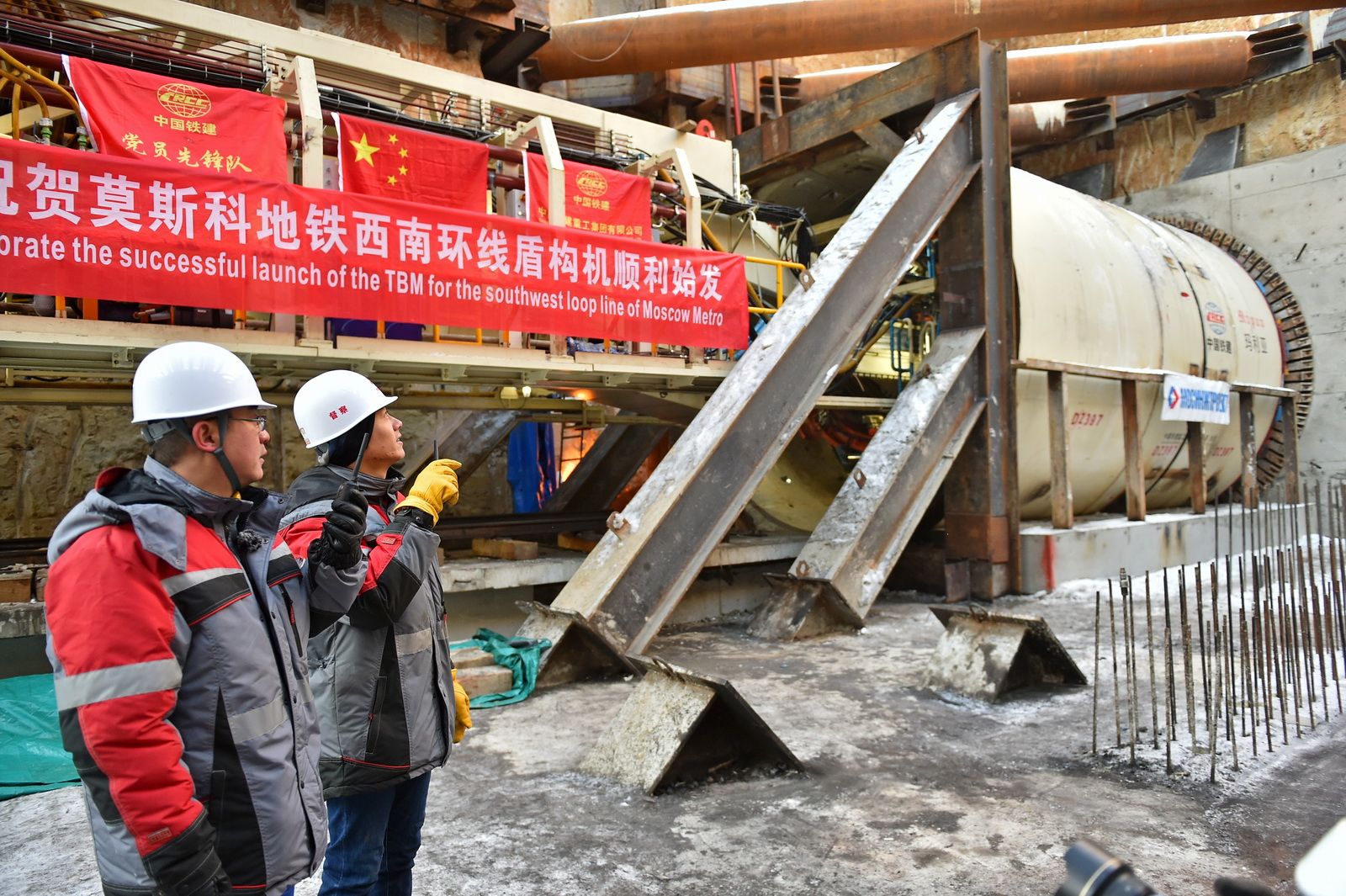 Китайцы проложили первый тоннель на Большом кольце метро в Москве