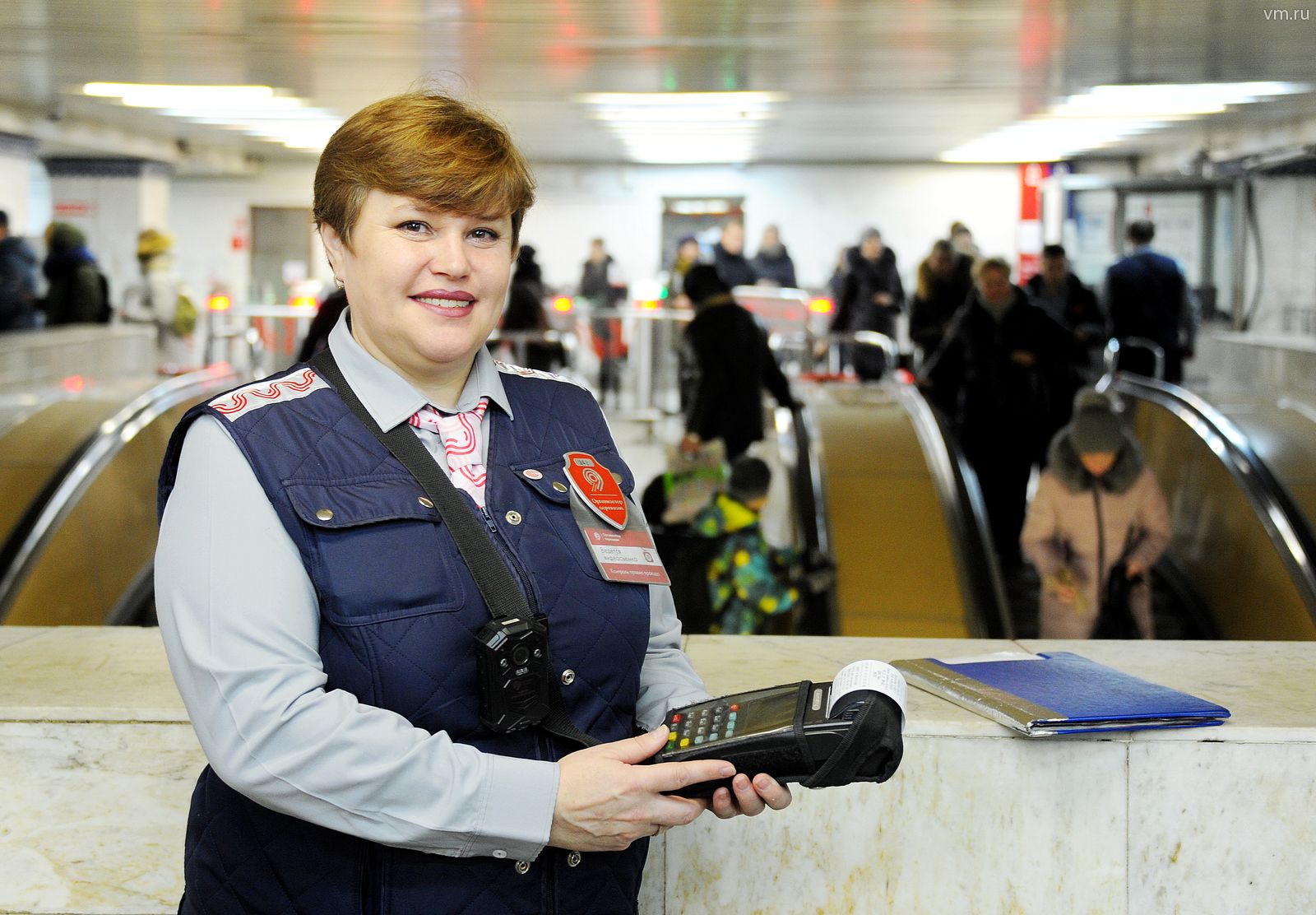 Награды метро. Контролеры ГКУ организатор перевозок. Контролер ГКУ В Москве метро. Контролёр в метрополитене. Контроллер метрополитена.