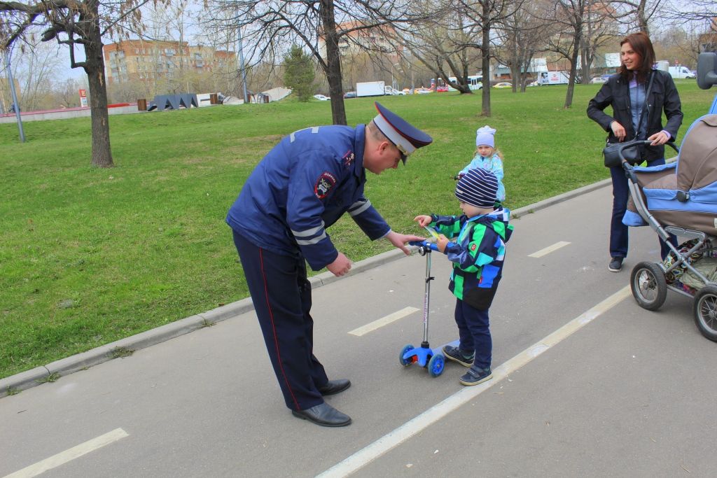 Дпс юао г москвы