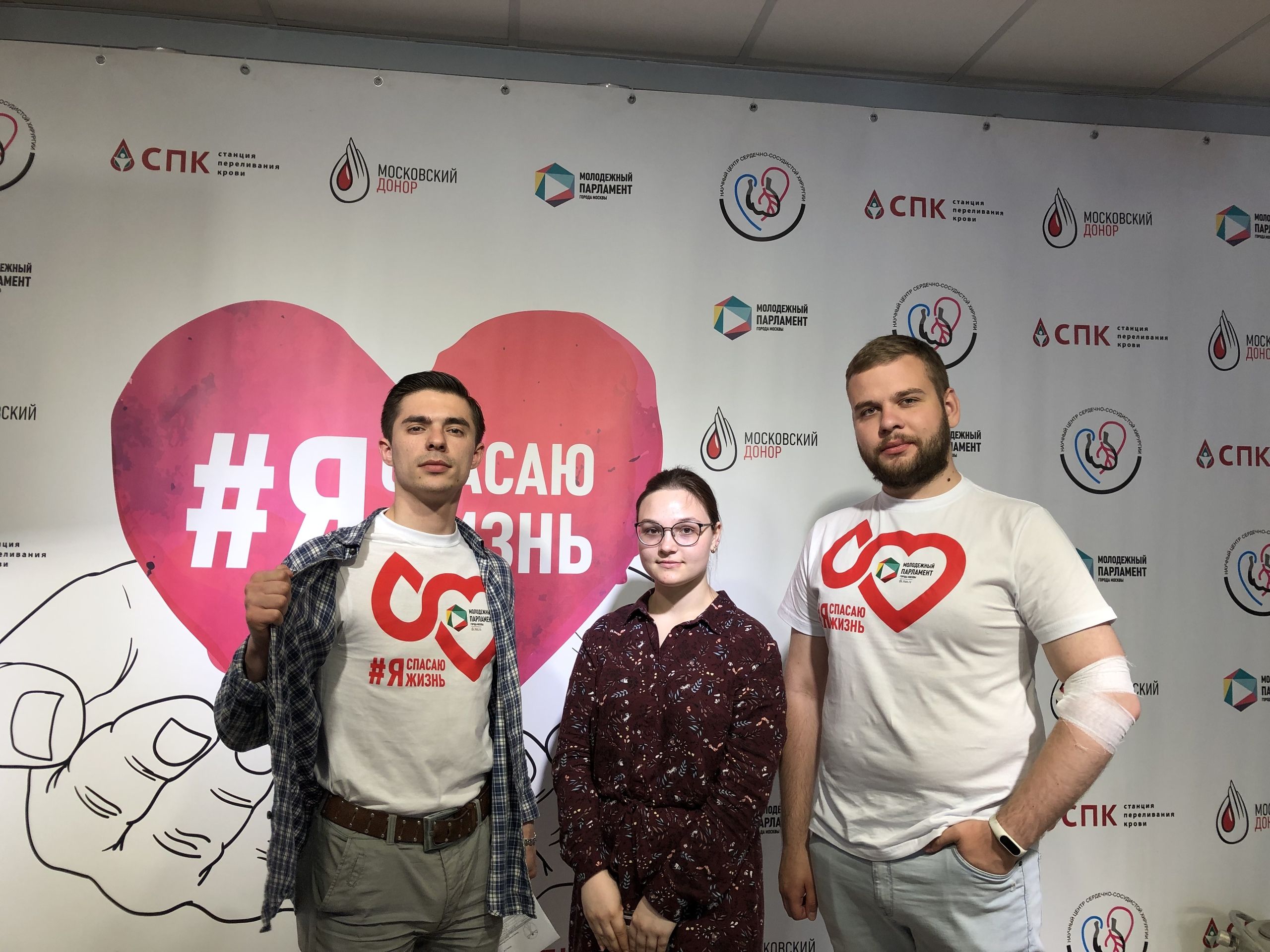 Молодые парламентарии Даниловского района приняли участие в акции «Я спасаю жизнь»