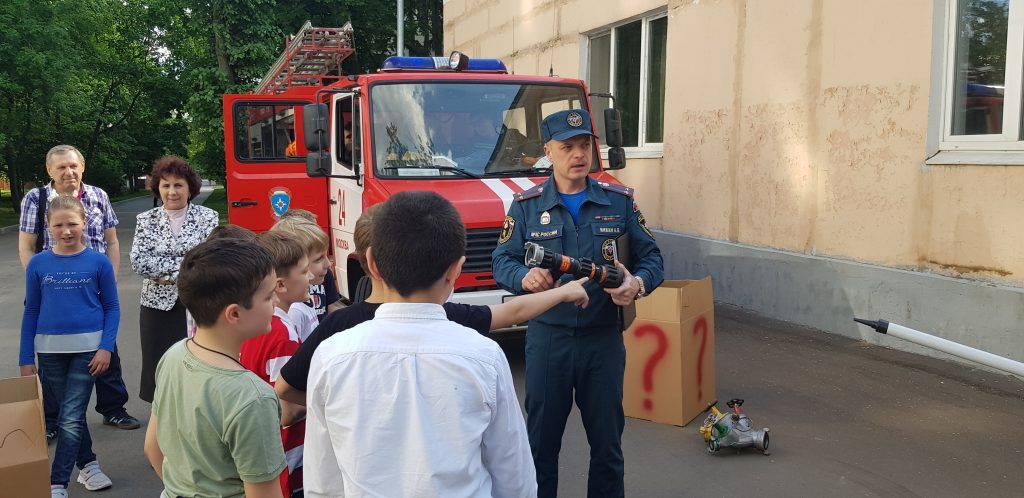 Фото: Пресс-служба Управления по ЮАО Главного Управления МЧС России по г. Москве