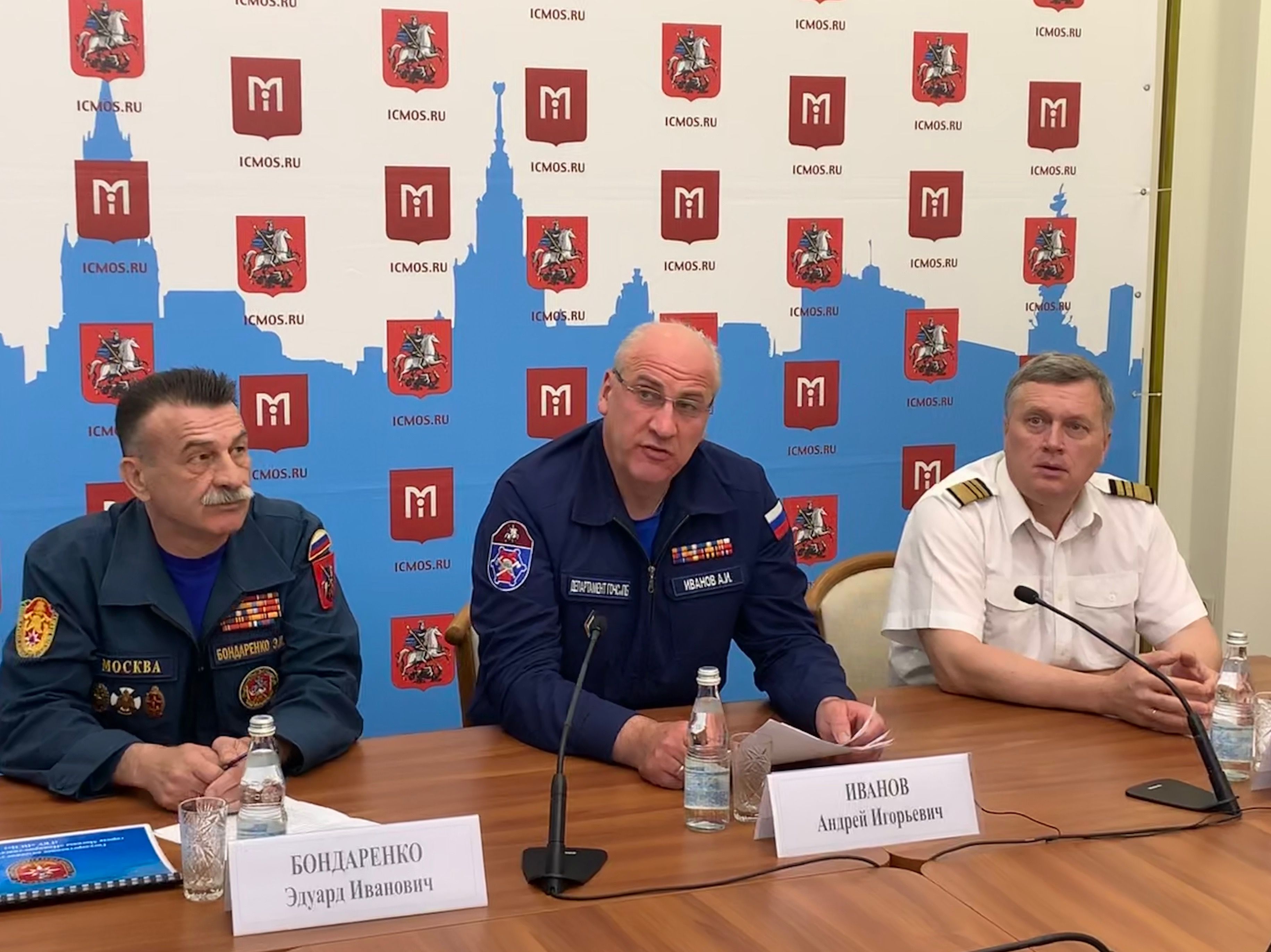 Достижения и планы пожарной охраны обсудили в Москве