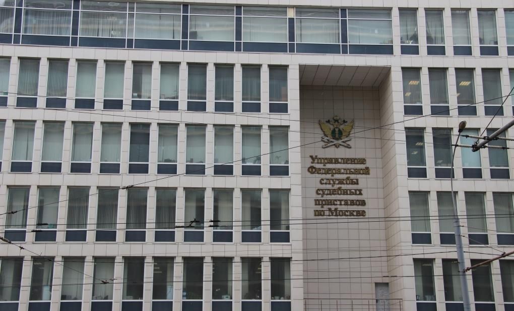 27 июня —  День единого приема граждан  в УФССП России по Москве