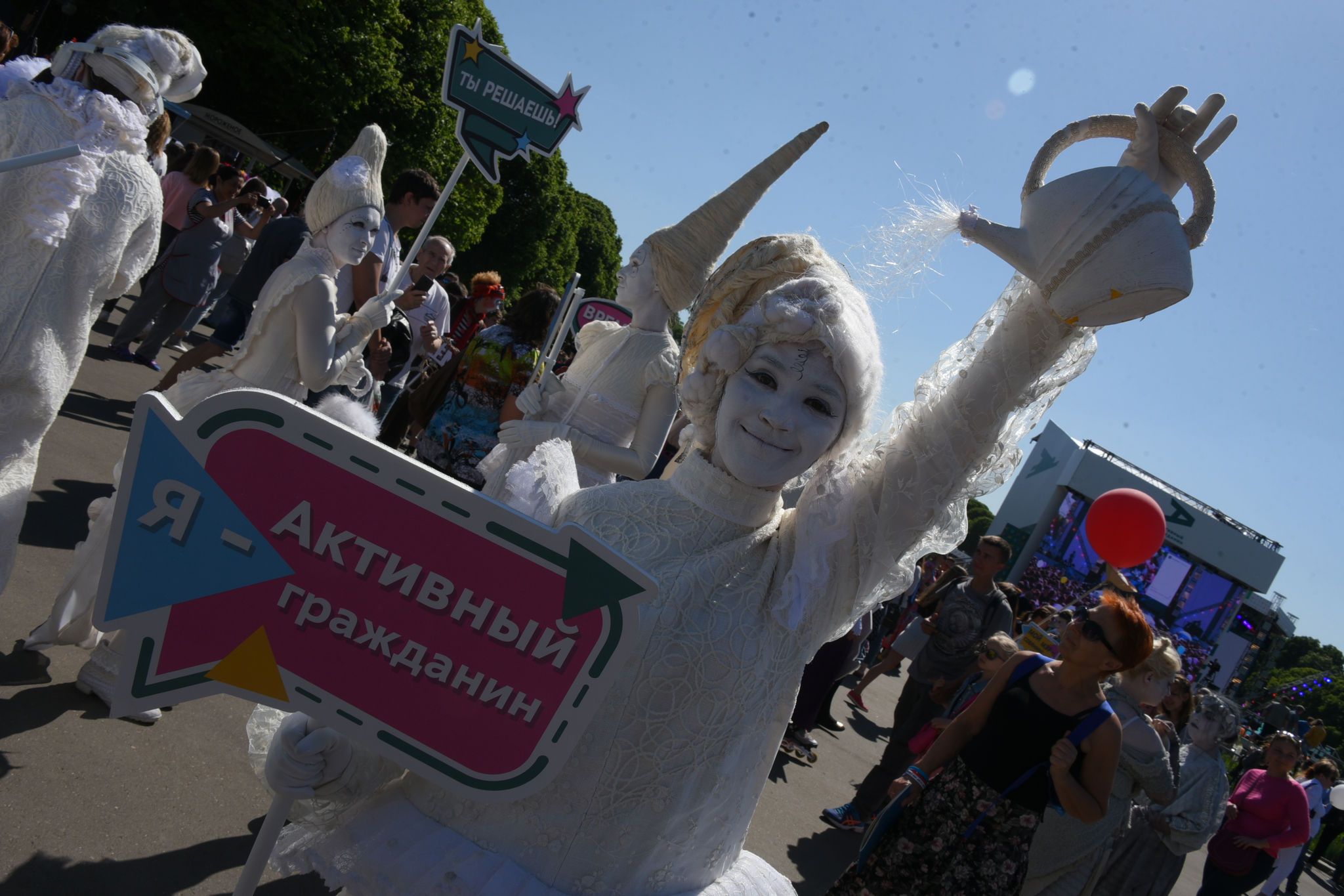 Более двух миллионов москвичей приняли участие в «Активном гражданине». Фото: архив, «Вечерняя Москва»