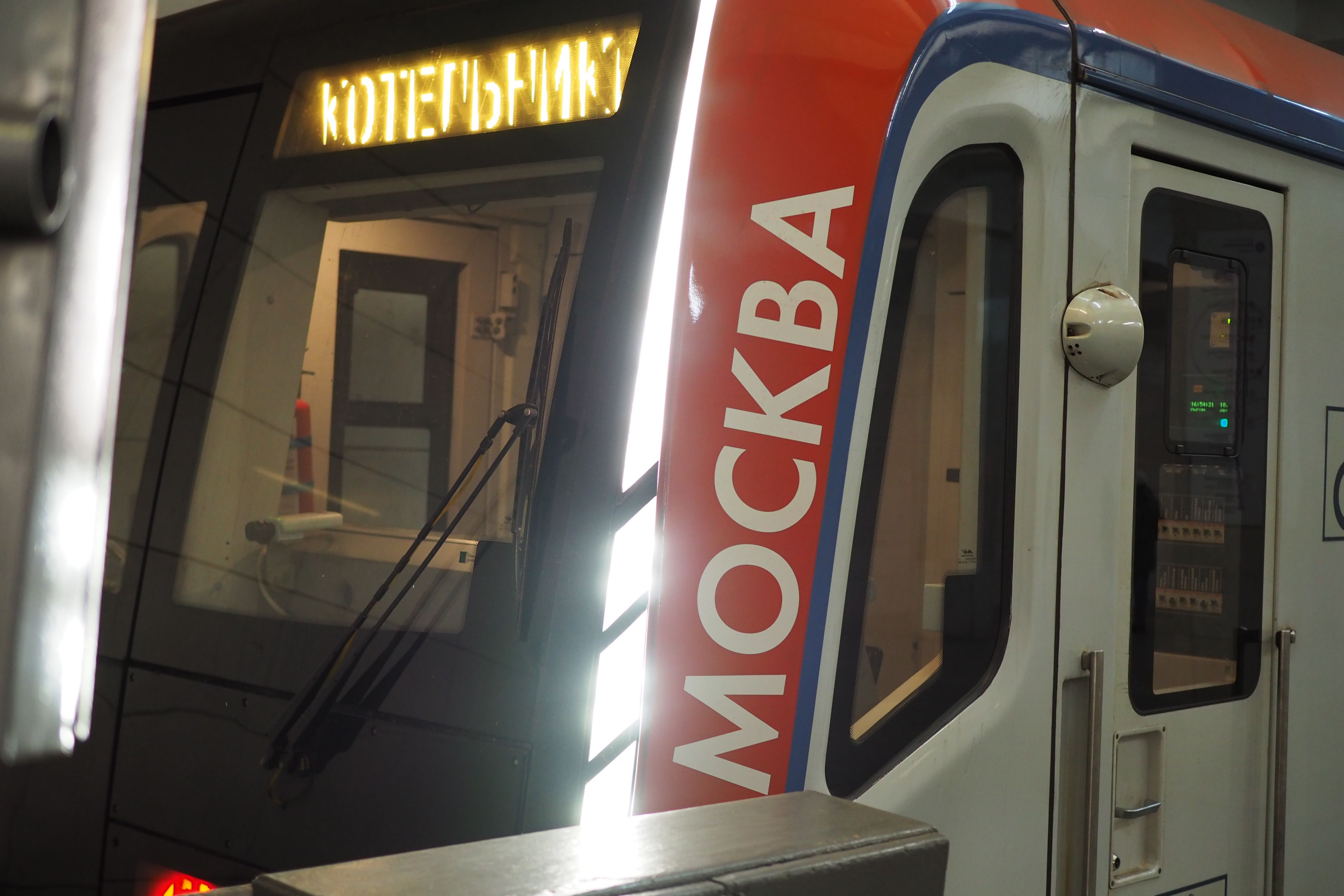 Москвичей предупредили о появлении Отелло в метро