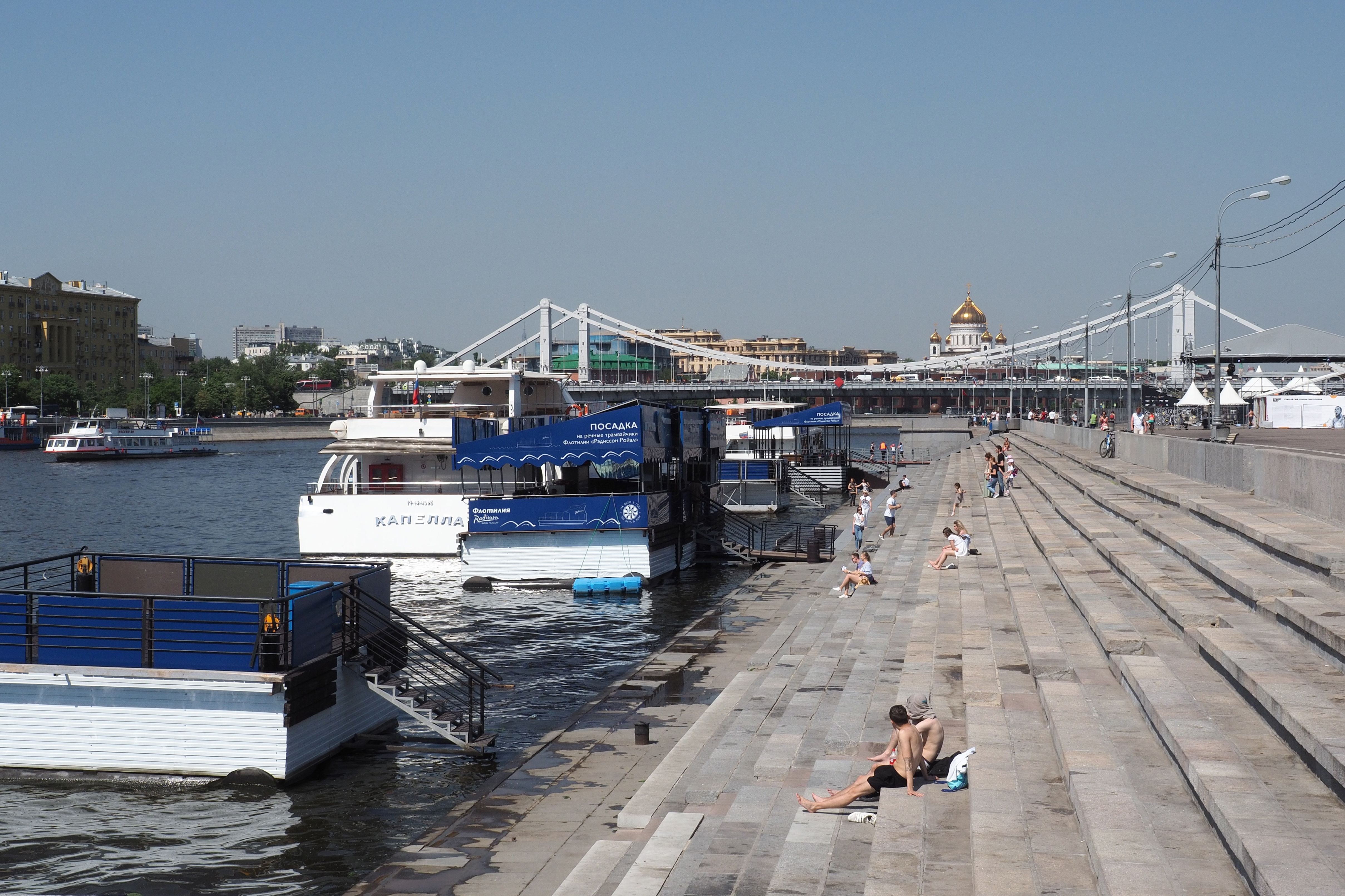 В Москве продлили «оранжевый» уровень опасности