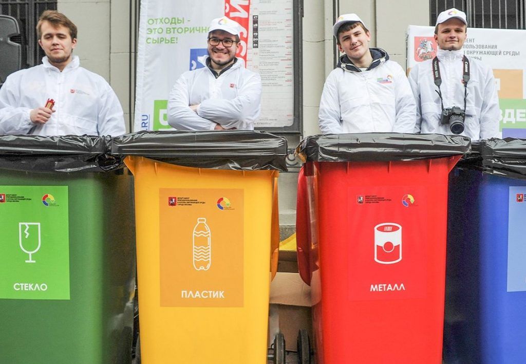 Активные граждане выступили за организацию раздельного сбора мусора в квартирах. Фото: сайт мэра Москвы