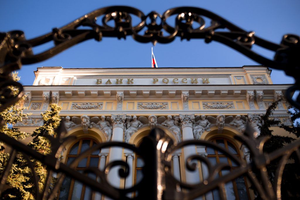 Назначена временная администрация. Фото: Андрей Никитин, "Вечерняя Москва" Назначена временная администрация. Фото: Андрей Никитин, "Вечерняя Москва"