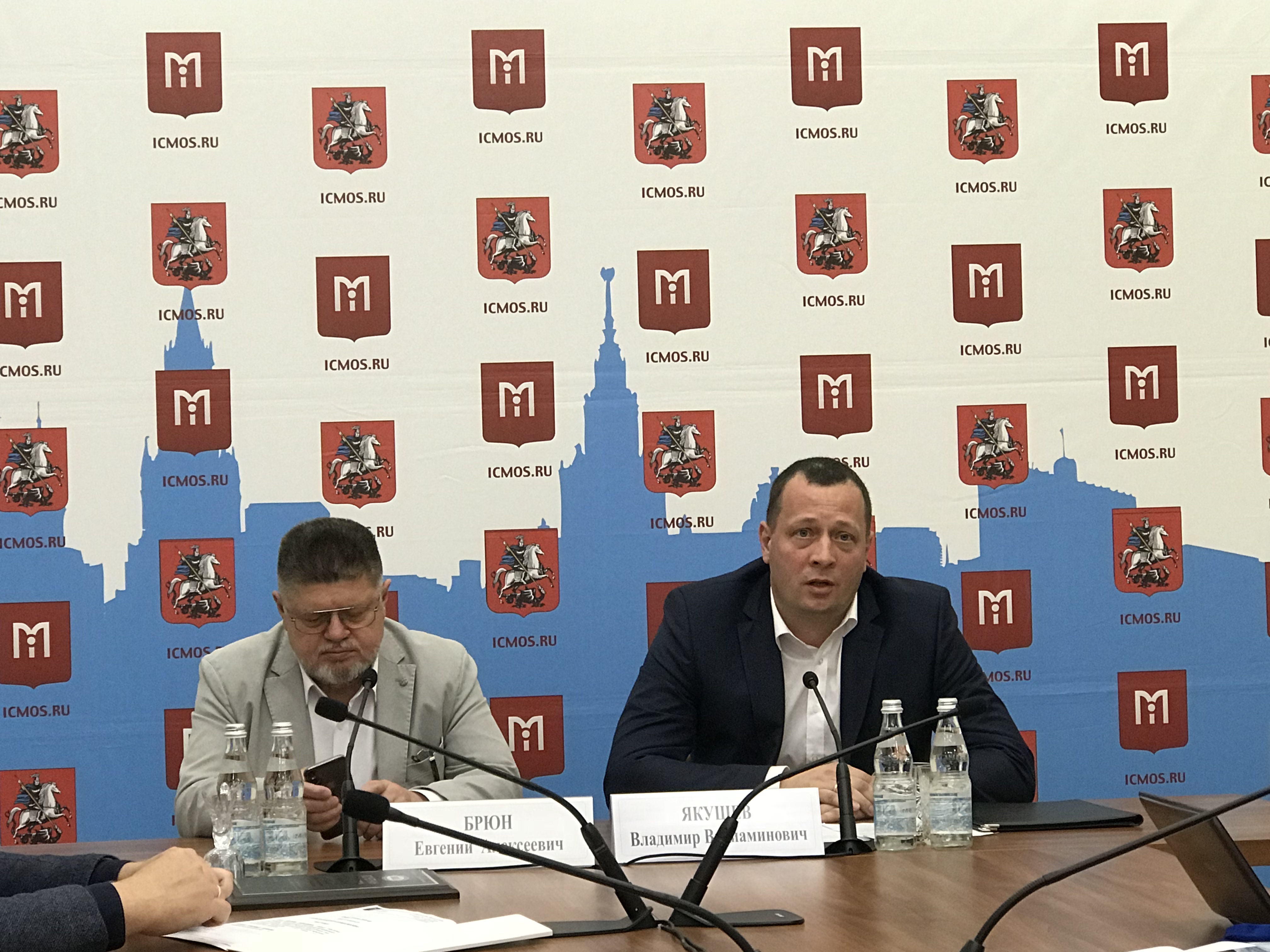 Пресс-конференцию «Наркологическая служба Москвы» провели в столице