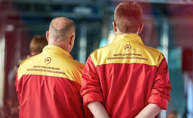 Метро и МЦК: около 70 тысяч горожан воспользовались помощью сотрудников Центра обеспечения мобильности пассажиров. Фото: сайт мэра Москвы Метро и МЦК: около 70 тысяч горожан воспользовались помощью сотрудников Центра обеспечения мобильности пассажиров. Фото: сайт мэра Москвы