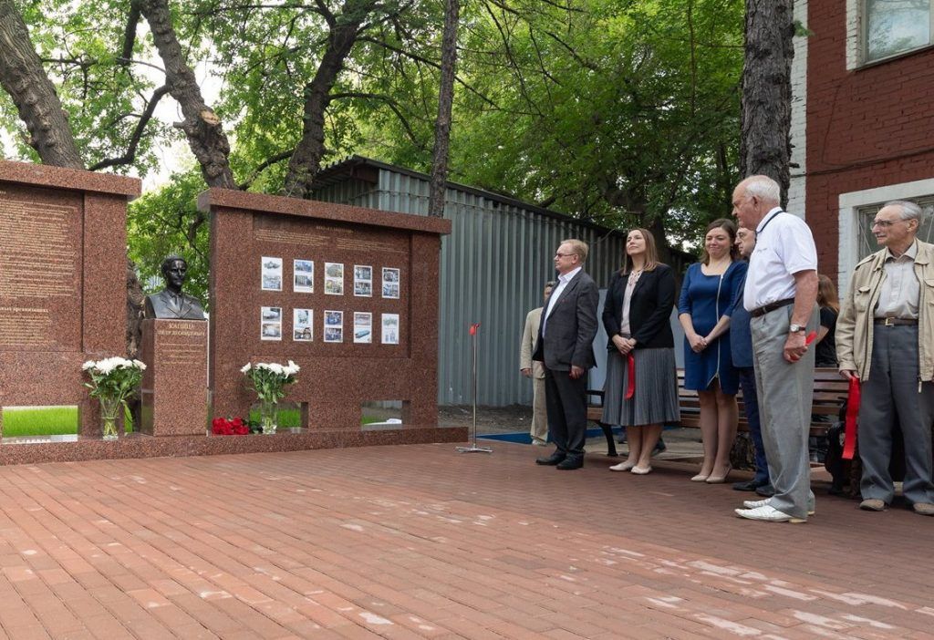 Мемориальный комплекс в честь известного советского ученого открыли в Даниловском районе. Фото: сайт мэра Москвы