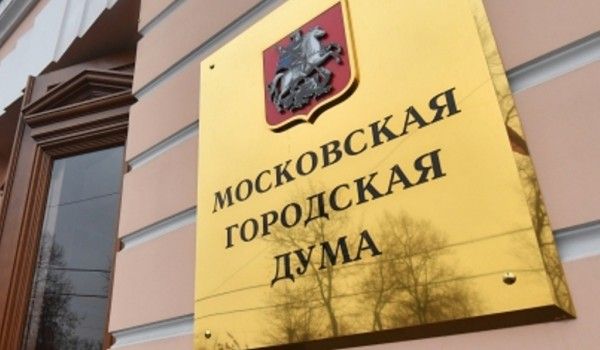 Председатель Мосгоризбиркома рассказал о ходе избирательной кампании в Москве