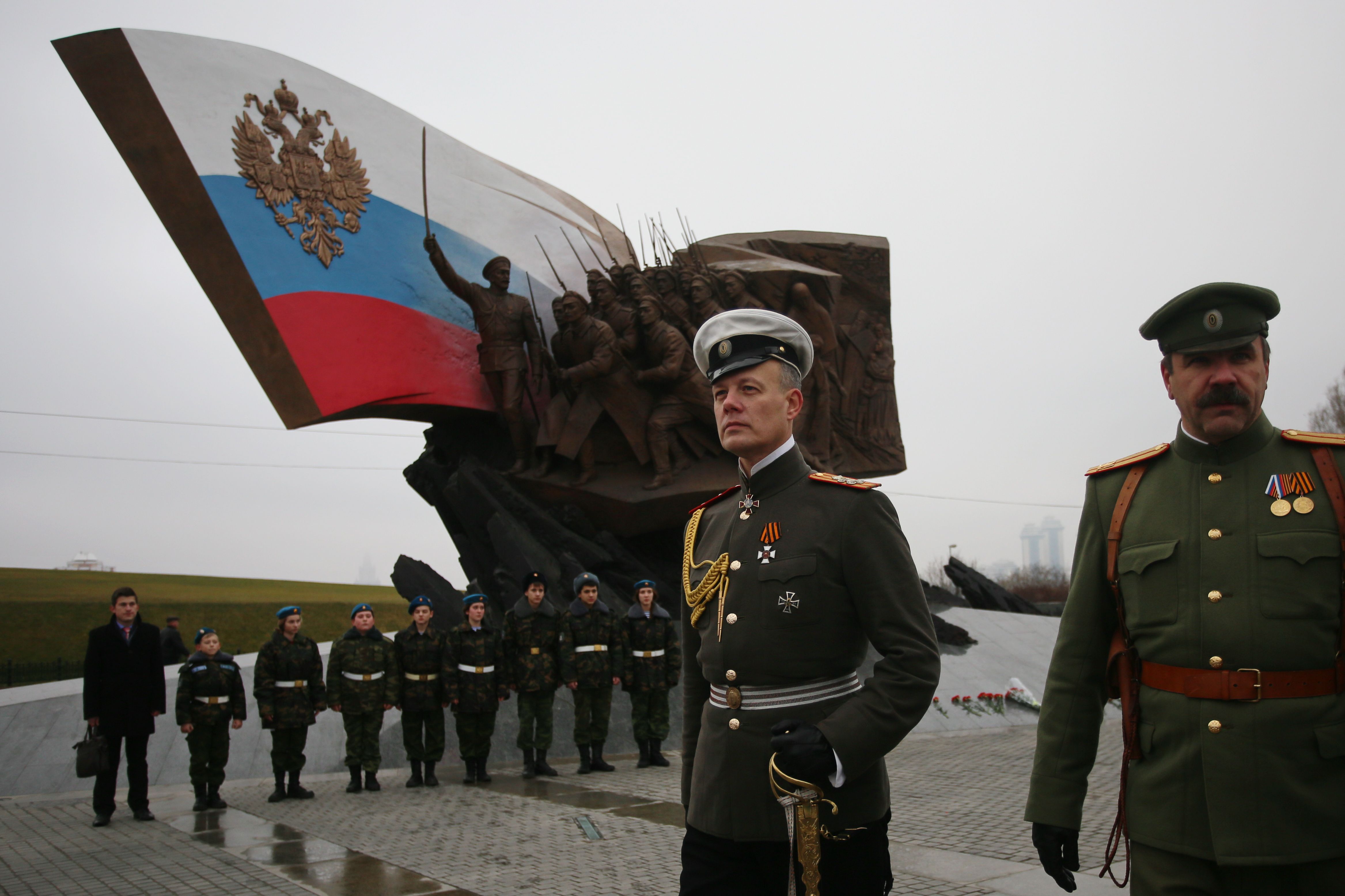 Национальное военное общество