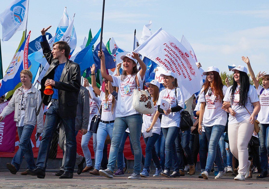 Парад студенчества проведут в Москве