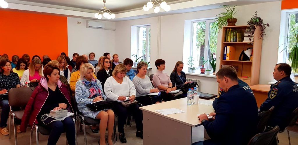 Фото: пресс-служба Управления по ЮАО Главного управления МЧС России по г. Москве