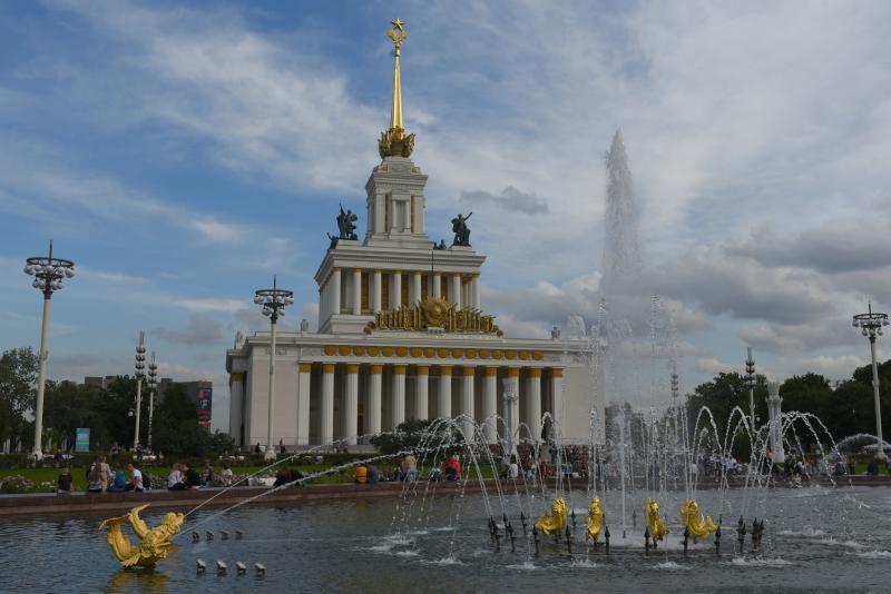 На ВДНХ торжественно началось празднование Дня города