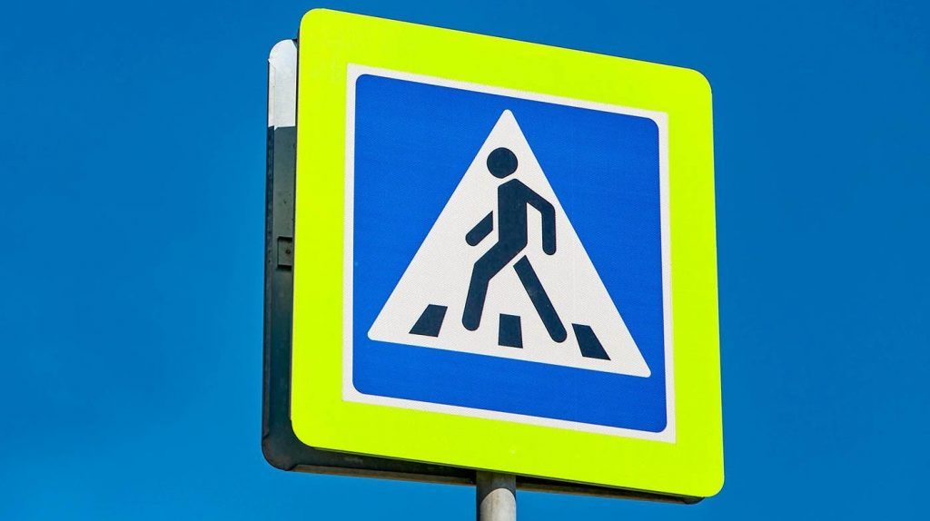 Горожане одобрили строительство пешеходного перехода через железную дорогу на улице Медиков. Фото: сайт мэра Москвы Жители столицы одобрили проекты строительства пешеходных переходов через железную дорогу. Фото: сайт мэра Москвы