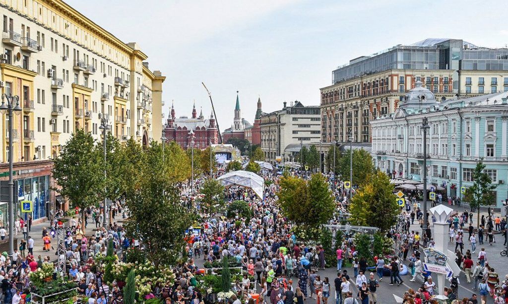 Движение в центре Москвы перекроют из-за проведения Дня города. Фото: сайт мэра Москвы