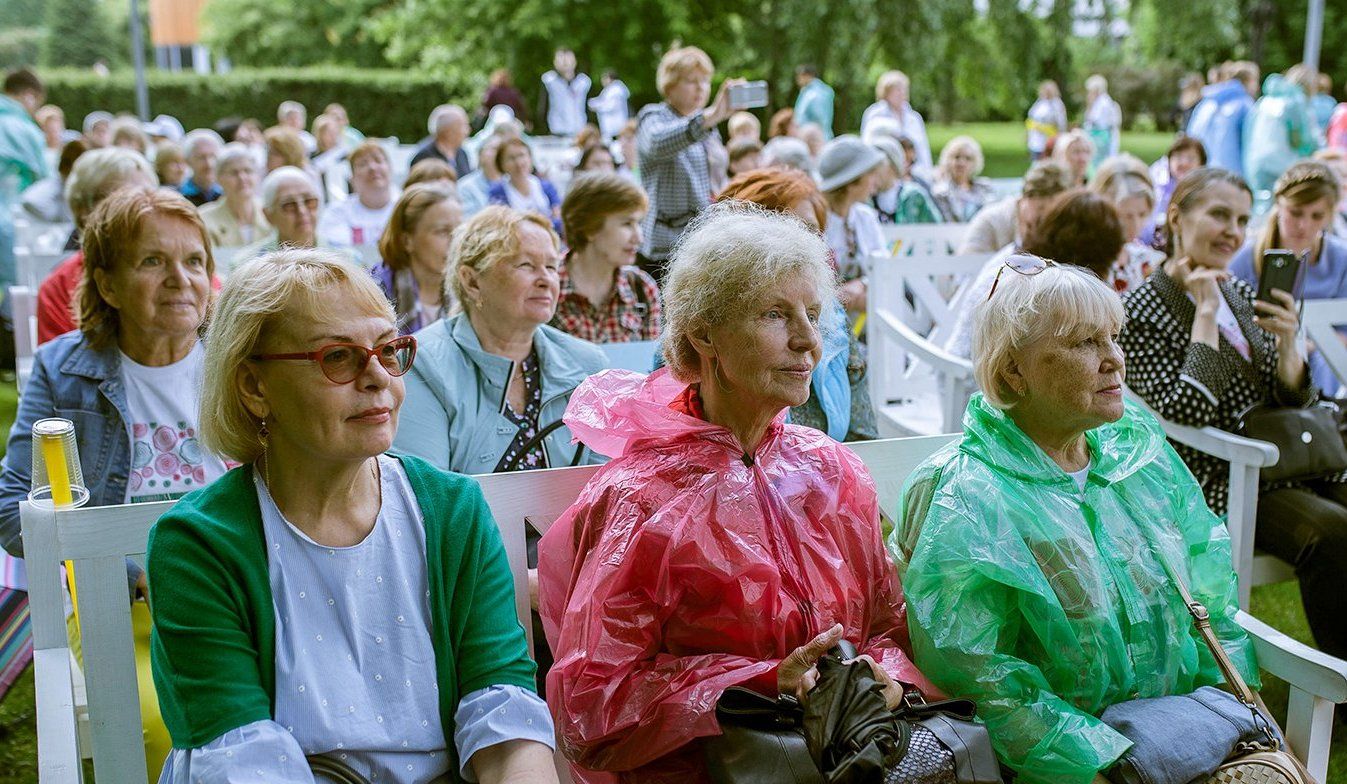 День старшего поколения отметят в парке «Садовники»