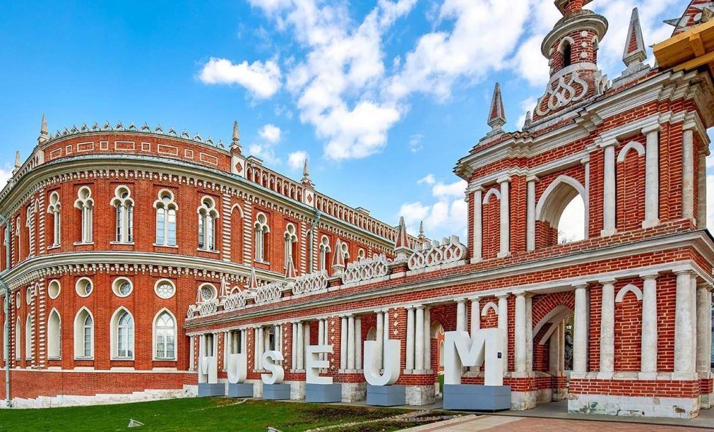 Выставку в музее-заповеднике «Царицыно» можно будет посетить бесплатно. Фото: сайт мэра Москвы
