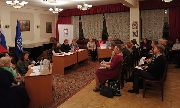 В районах Южного административного округа подвели итоги деятельности местных отделений Партии за отчетный период