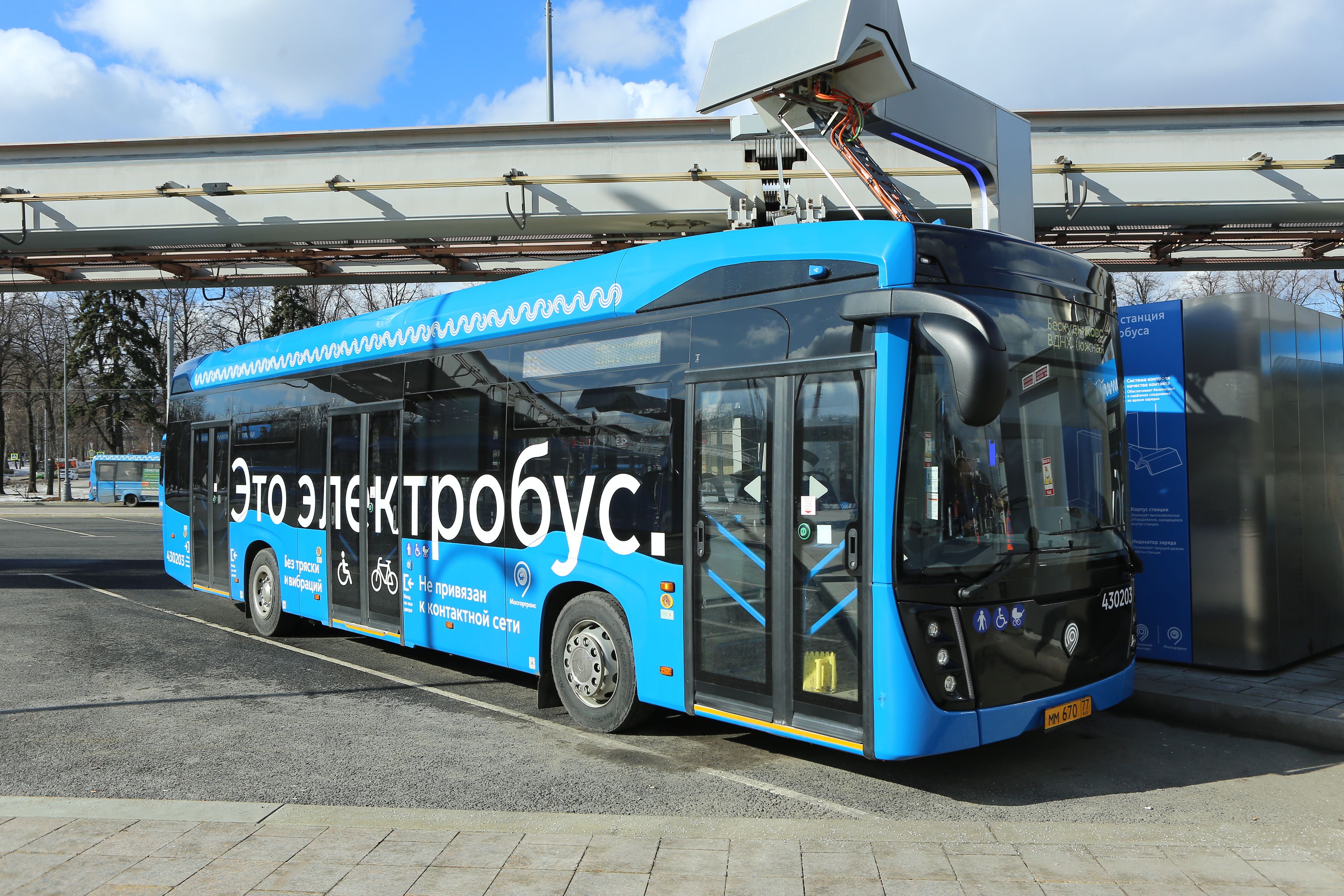 Электробусы стали популярным транспортом среди москвичей 