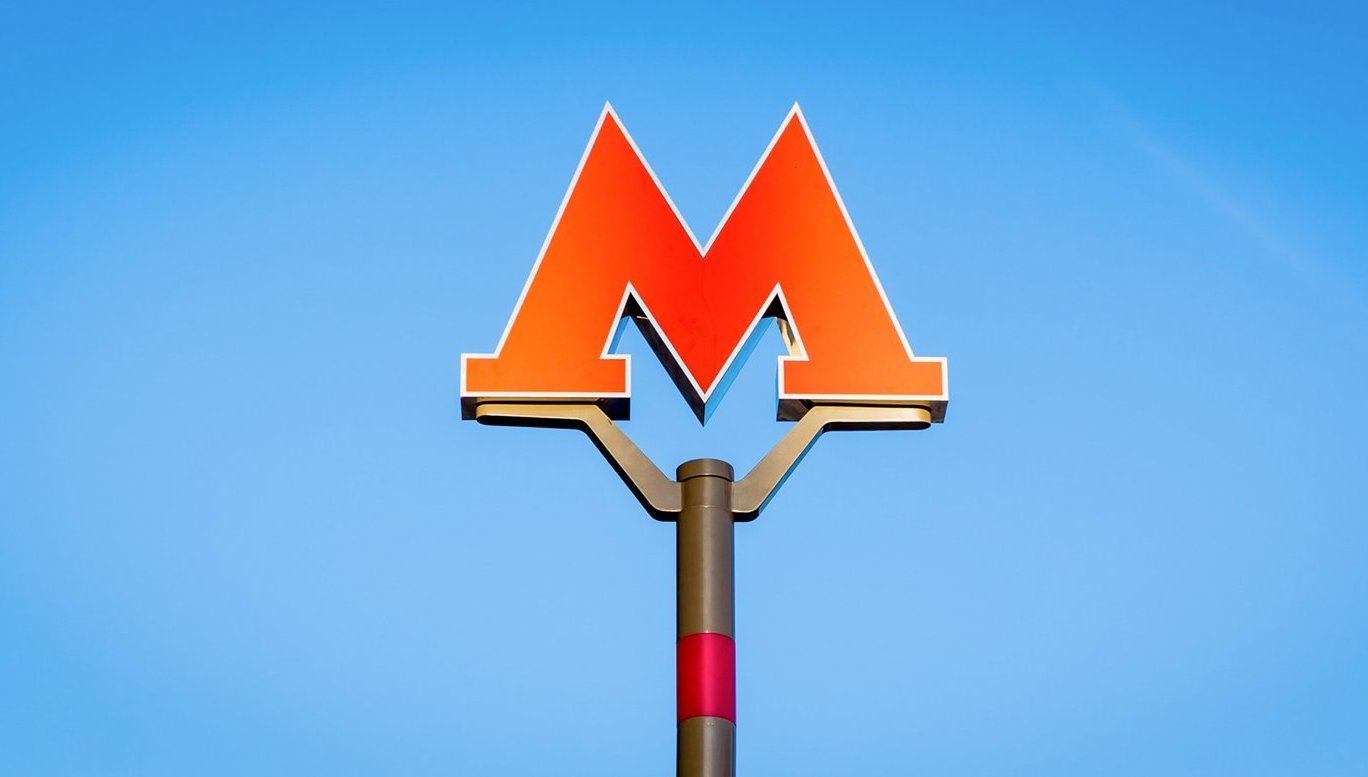 Москва стала первым городом в мире с интервалом движения поездов метро 1,5 минуты