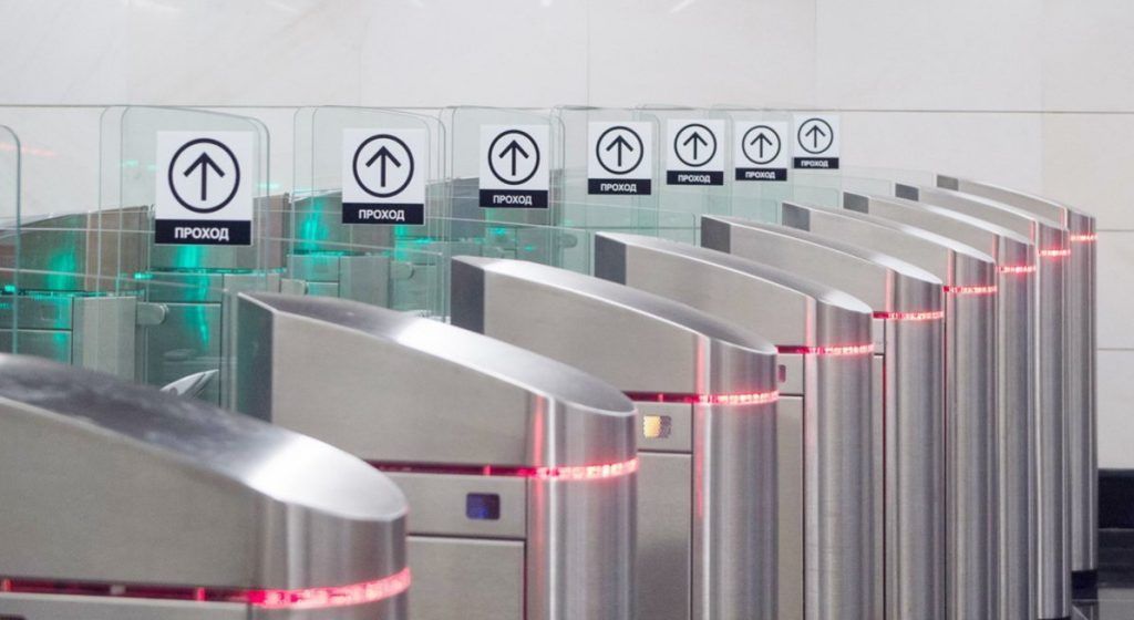 Время считывания банковских карт при оплате проезда на метро сократят. Фото: сайт мэра Москвы