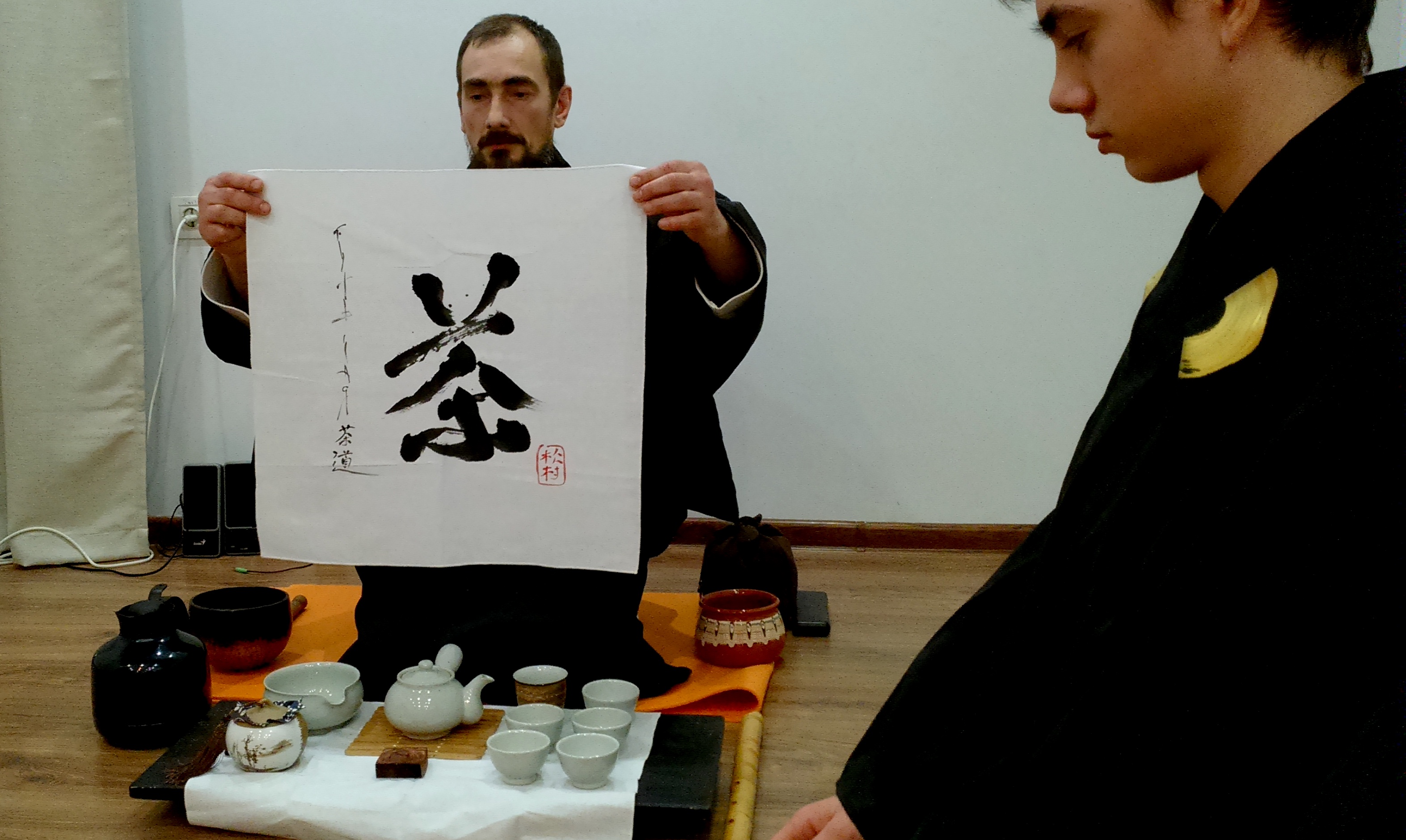 Каллиграфия и чай: фестиваль японской культуры проведут в «Авангарде»