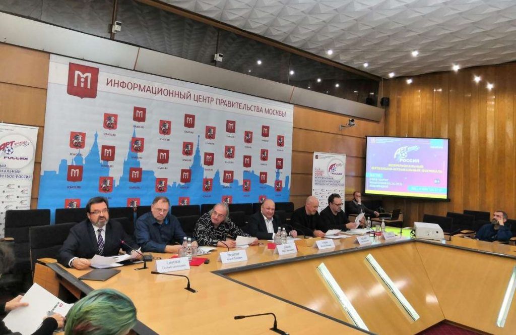 Пресс-конференцию о проведении фестиваля «Арт-футбол-Россия 2019» организовали в столице. Фото: Зифа Хакимзянова