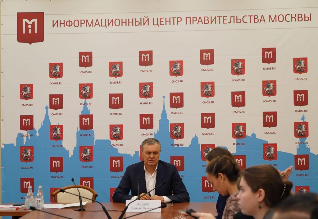 Пресс-конференцию о перспективах развития Новой Москвы провели в столице. Фото: Денис Кондратьев