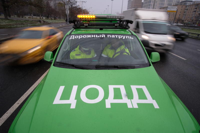 Сотрудники ЦОДД призвали москвичей заранее планировать поездки