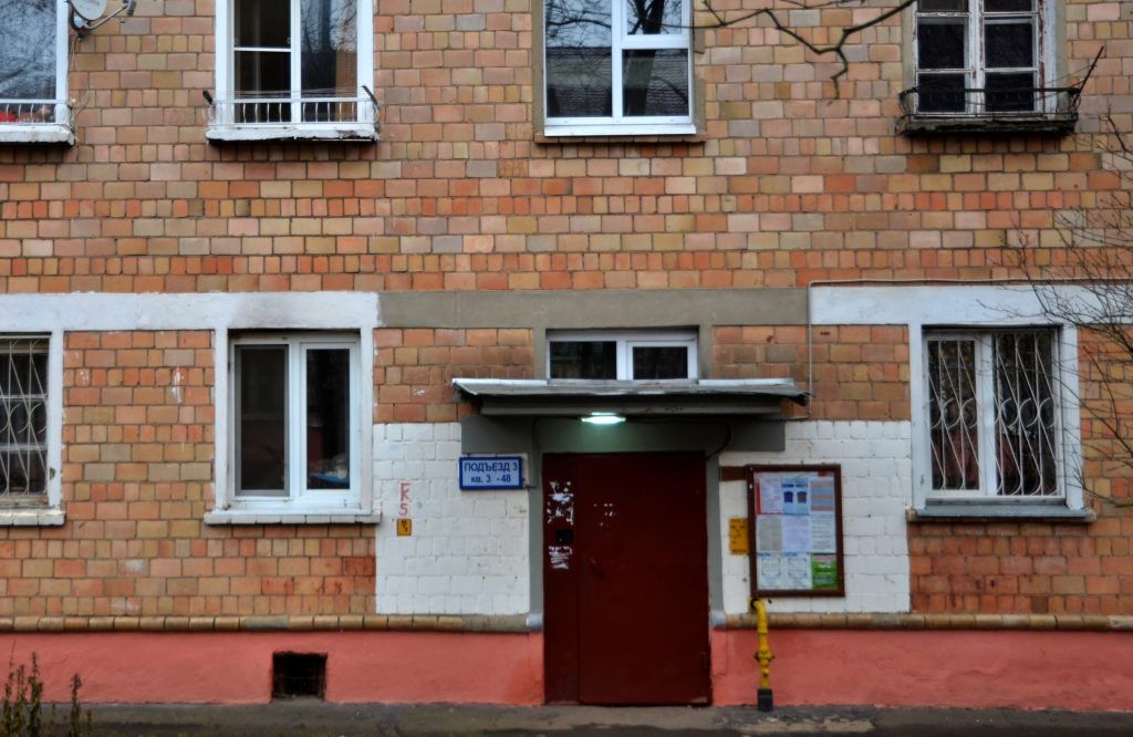 Свыше трех тысяч подъездов отремонтировали в столице за 2019 год. Фото: Анна Быкова Свыше трех тысяч подъездов отремонтировали в столице за 2019 год. Фото: Анна Быкова